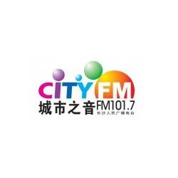 长沙城市之声 FM101.7 (Changsha City) logo
