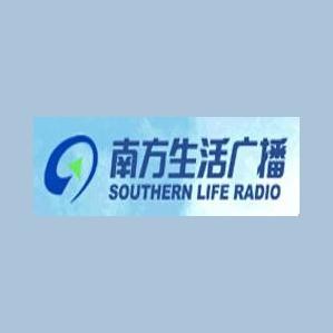 广东南方生活广播 FM 93.6 (Guangdong Southern Life) logo