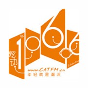 南京炫动106.6 logo
