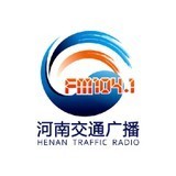 河南交通广播FM104.1 (Henan Traffic) logo