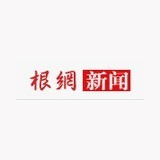 吉林市健康之声 FM92.6 (Jilin Health) logo