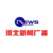 河北新闻广播 FM104.3 (Hebei News) logo
