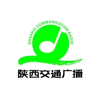 陕西交通广播 FM91.6 (Shaanxi Traffic) logo