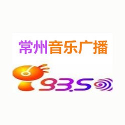 常州音乐广播 FM93.5 (Changzhou Music) logo
