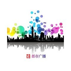 沈阳广播都市广播 FM103.4 (Shenyang City) logo