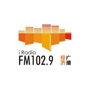 宁波经济广播 FM102.9 (Ningbo Economics) logo
