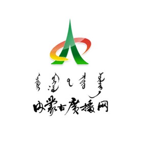 内蒙古绿野之声  FM91.9 (Inner Mongolia) logo