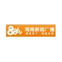海南新闻广播 FM88.6 (Hainan News) logo
