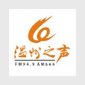 Wenzhou News Radio 94.9 logo