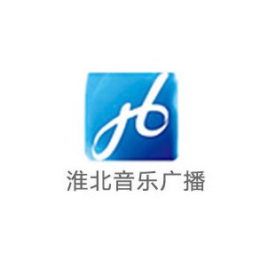 淮北音乐广播 FM89.3 (Huaibei Music) logo