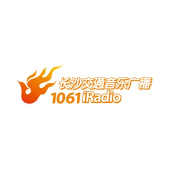 长沙交通音乐广播 FM106.1 (Changsha Traffic & Music) logo