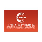 上饶人民广播电台交通音乐频率 FM96.6 (Shangrao Traffic Music) logo