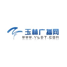 玉林新闻综合广播 FM97.8 (Yulin News) logo