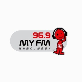 MY FM 南昌 96.9 FM logo