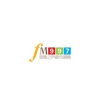 江苏金陵之声FM99.7 logo