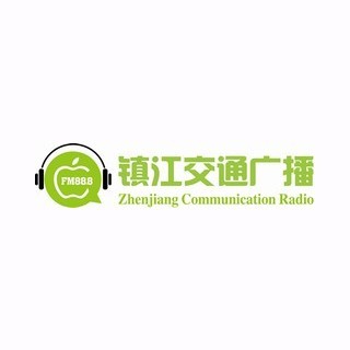 镇江交通广播FM88.8 logo