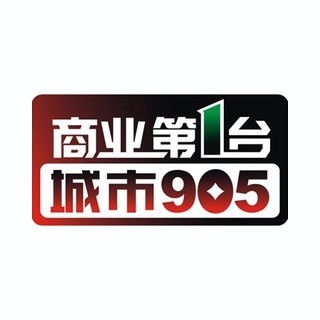 镇江城市905 FM90.5 logo