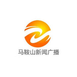 马鞍山新闻综合广播 FM105.1 (Maanshan News) logo
