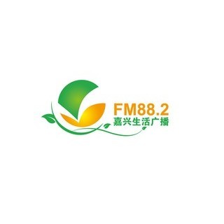 嘉兴城乡生活广播 FM88.2 (Jiaxing Life) logo