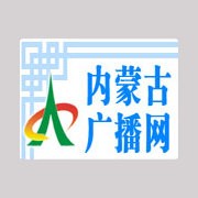内蒙古经济广播 FM101.4 (Inner Mongolia Economics) logo