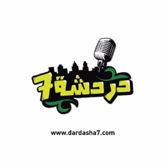 Radio Dardasha7 logo