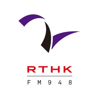 香港電台第二台 RTHK Radio 2 logo
