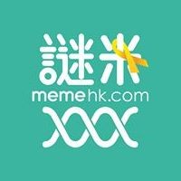 謎米香港 memehk logo