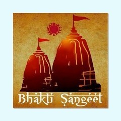 Bhakti Sangeet logo