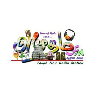 Amudham FM logo