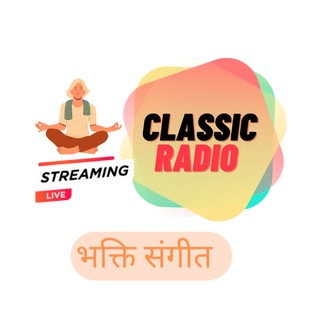 Classic Radio Bhakti Sangeet logo