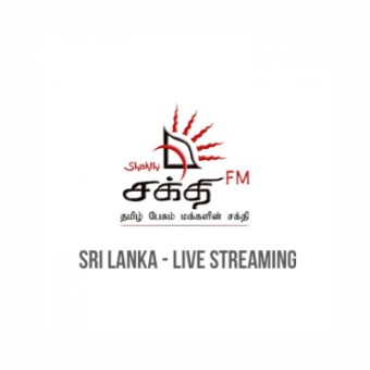 Shakthi 104.1 Tamil FM logo