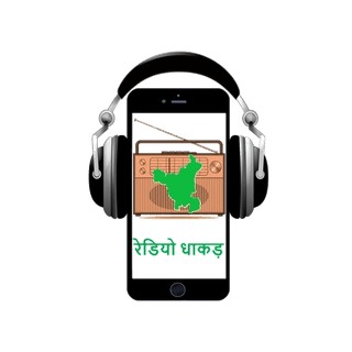Radio Dhaakad logo