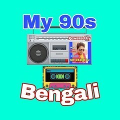 My 90s Bengali logo