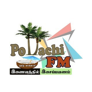 Pollachi FM logo