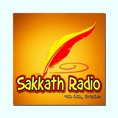 Sakkath Radio logo