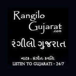 Rangilo Gujarat logo