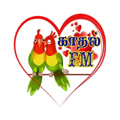 KADHAL FM HD logo
