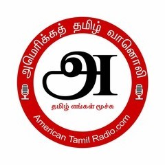 American Tamil Radio logo