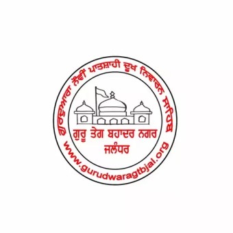 Gurdwara GTB Jalandhar Radio logo