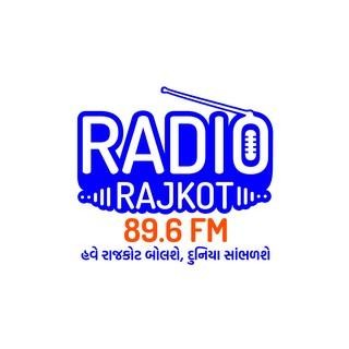 Radio Rajkot logo