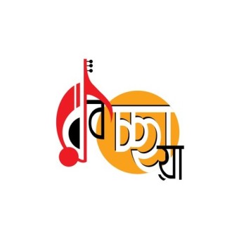 Robichhaya | Rabindra Sangeet Radio logo