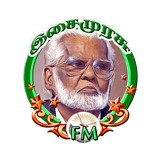 Isaimurasu FM logo