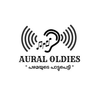 Aural Oldies logo
