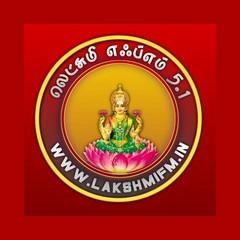 Lakshmi FM logo