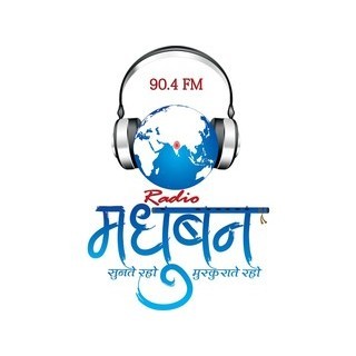 Radio Madhuban logo