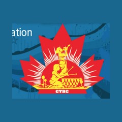 CTBC Tamil logo