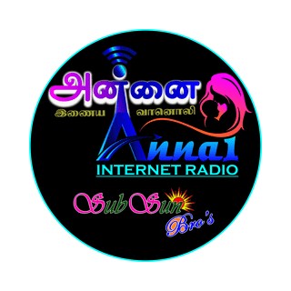 Annai FM logo