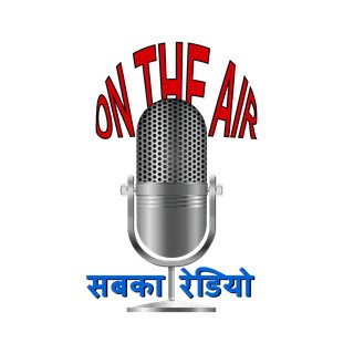 Sabka Radio - सबका रेडियो logo