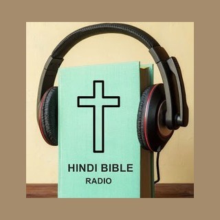 Hindi Bible Radio logo