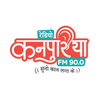 Radio Kanpuriya logo